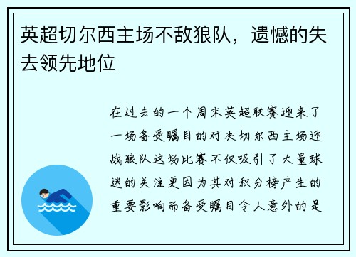/news/130.html