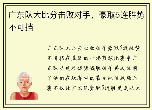 /news/168.html