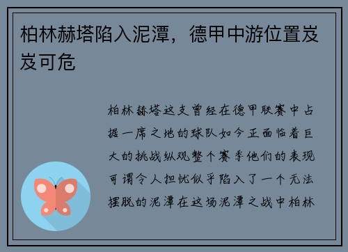 comment-img