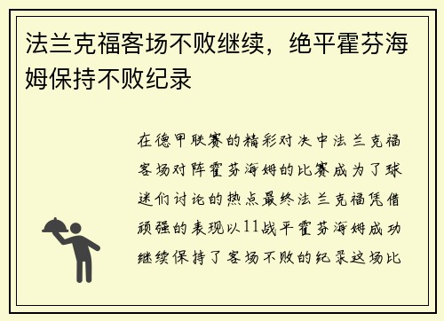 comment-img