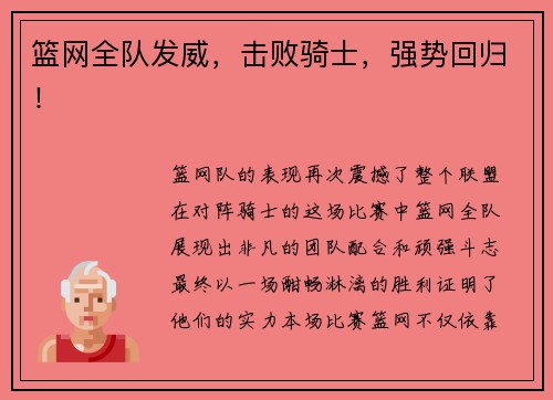 /news/201.html