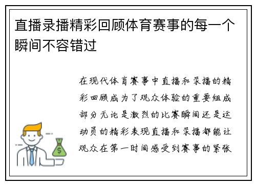 /news/199.html